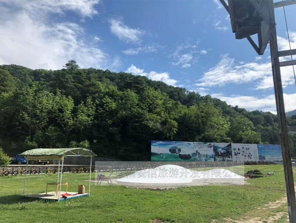 陜西省漢中市雙球蹦蹦云