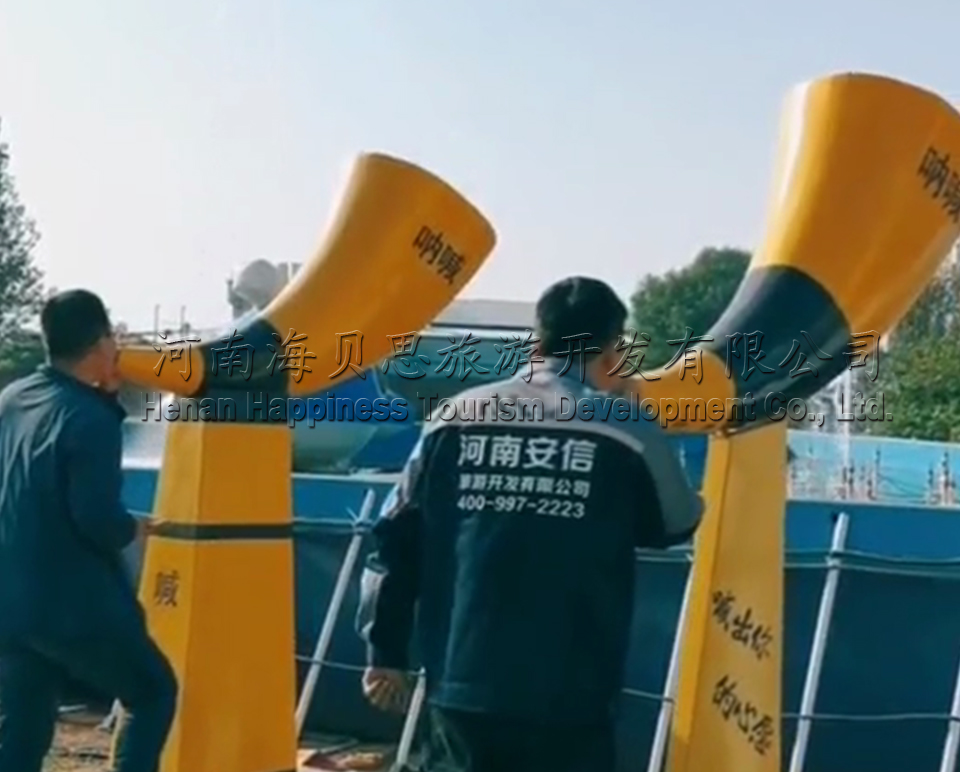 喊泉PK設(shè)備