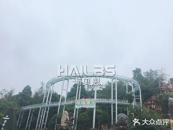 玻璃漂流水滑道