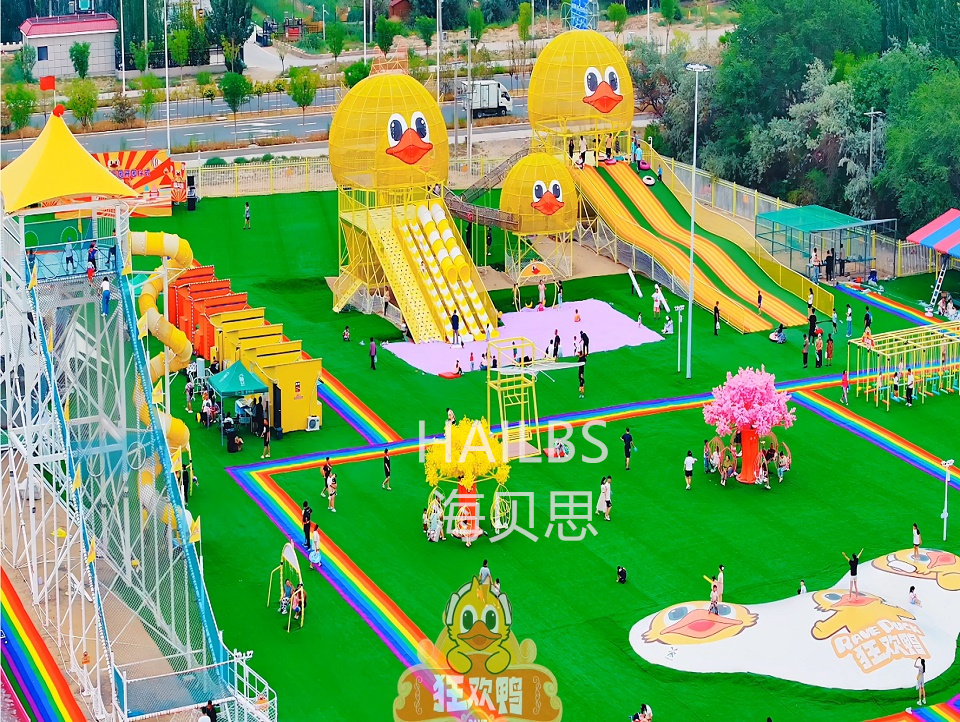 內(nèi)蒙古烏?？駳g鴨親子樂園