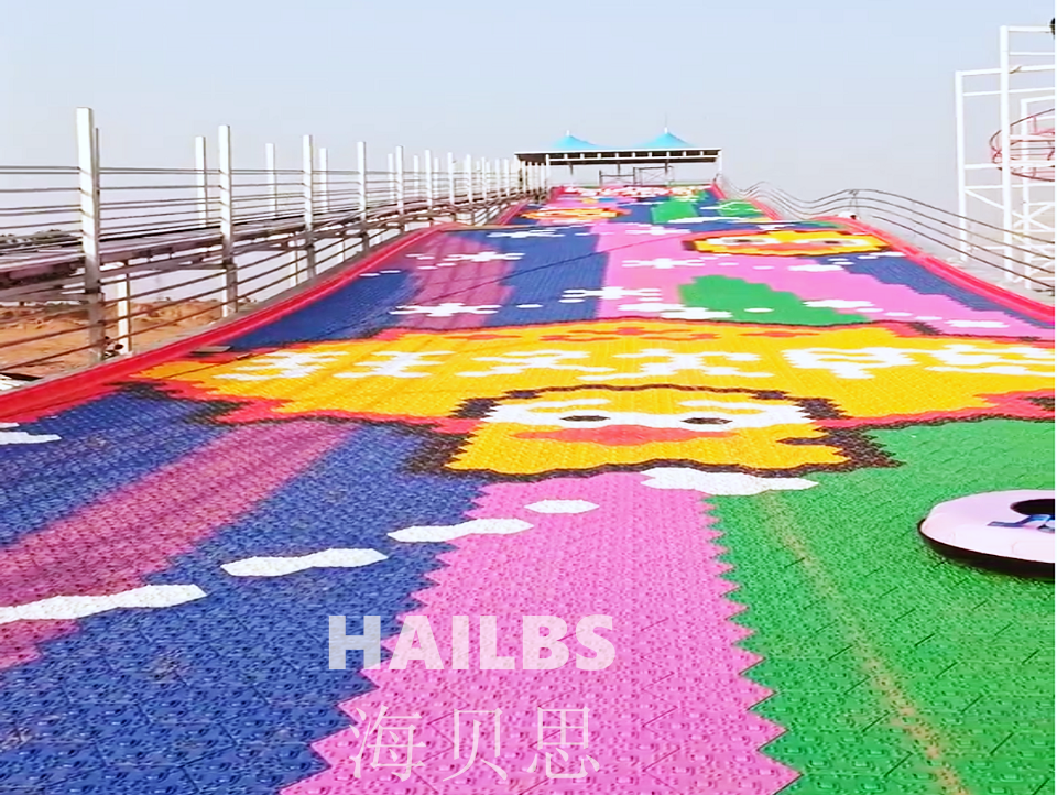 狂歡鴨七彩網(wǎng)紅滑道