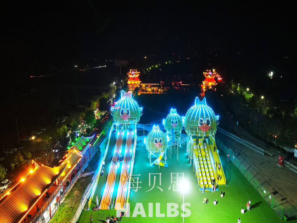 甘肅慶陽狂歡鴨游樂園