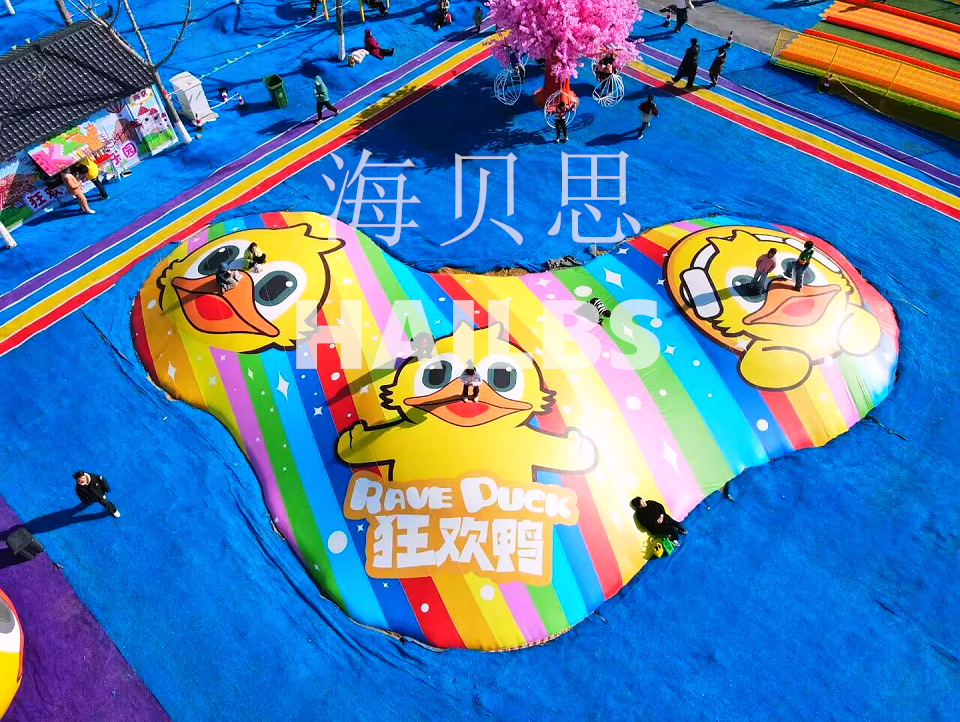 周口鹿邑狂歡鴨游樂園