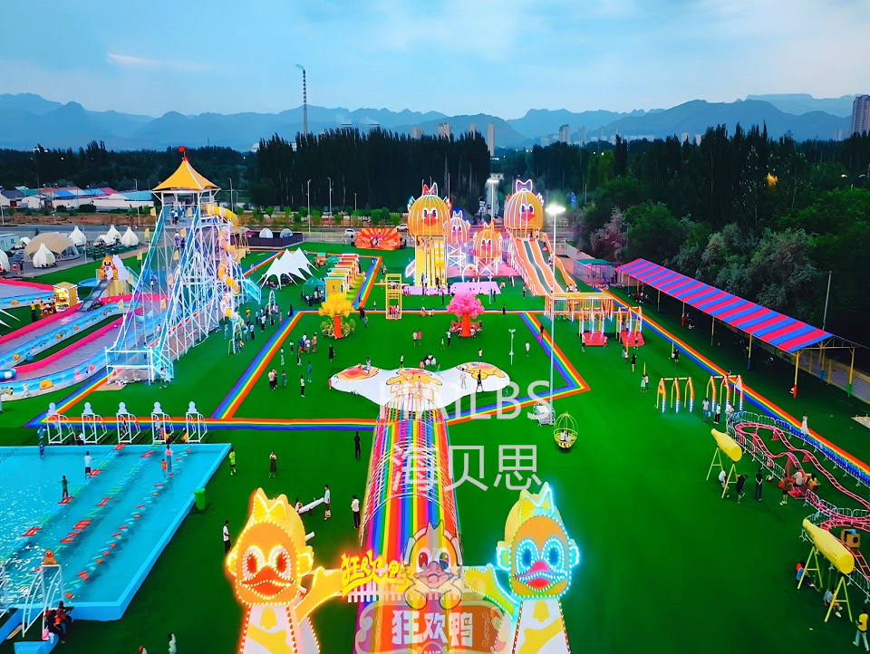 內(nèi)蒙古烏?？駳g鴨親子樂園
