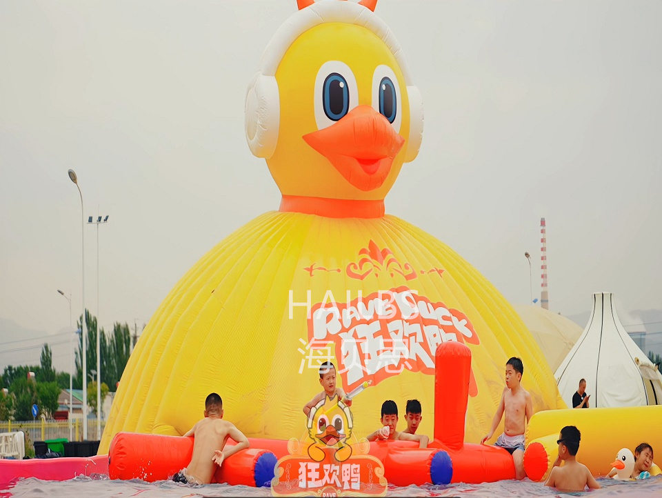 內(nèi)蒙古烏?？駳g鴨親子樂園