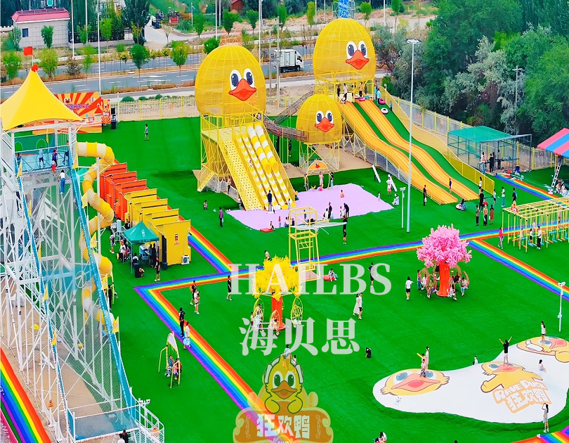 內(nèi)蒙古烏?？駳g鴨親子樂園