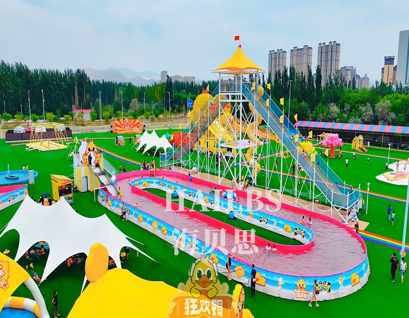 內(nèi)蒙古烏?？駳g鴨親子樂園