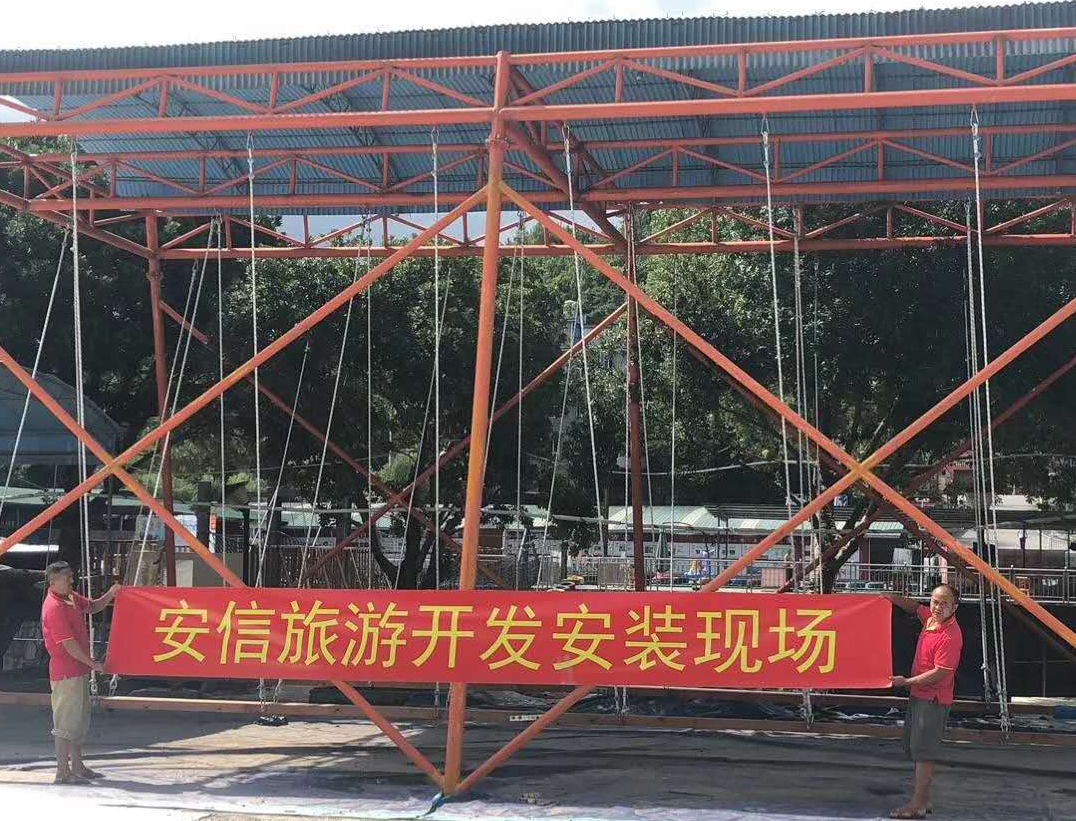 湖南張家界網(wǎng)紅秋千，吶喊噴泉，網(wǎng)紅橋，水上趣橋