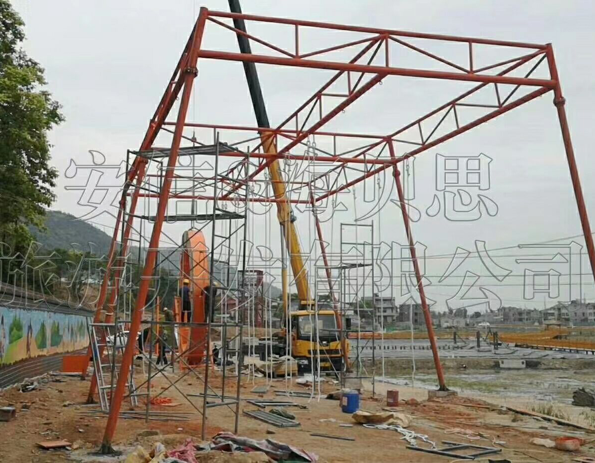 浙江省臺州市風(fēng)火輪，水上趣橋，網(wǎng)紅橋，網(wǎng)紅秋千，摩拜單車安裝完畢