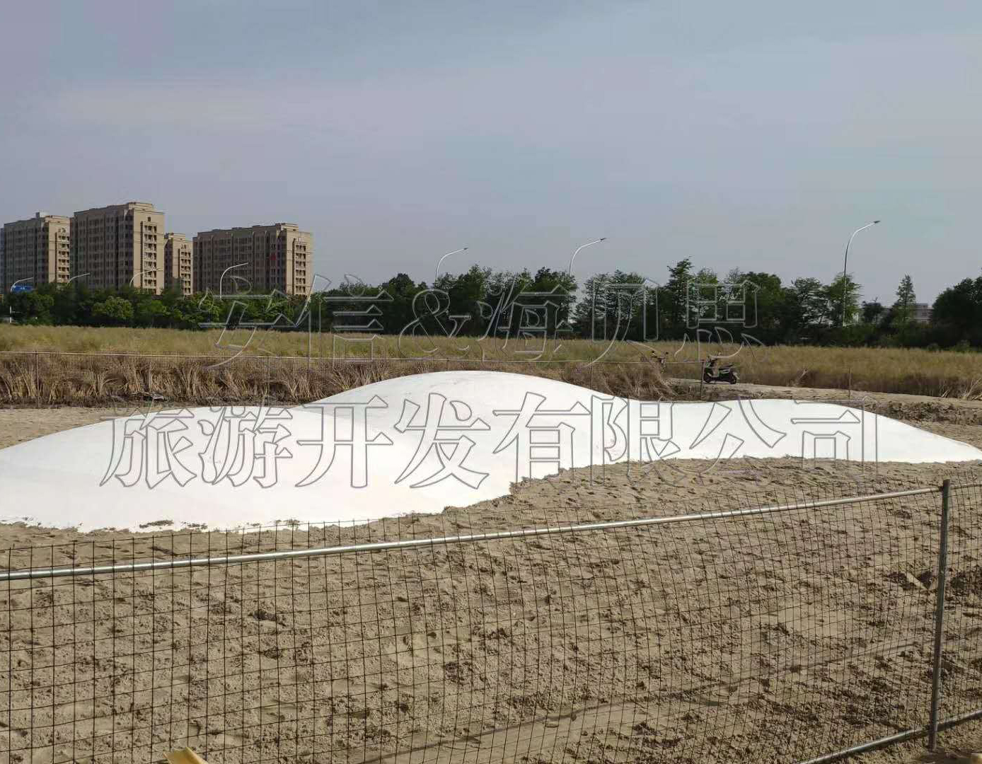 浙江省臺州市三球蹦蹦云