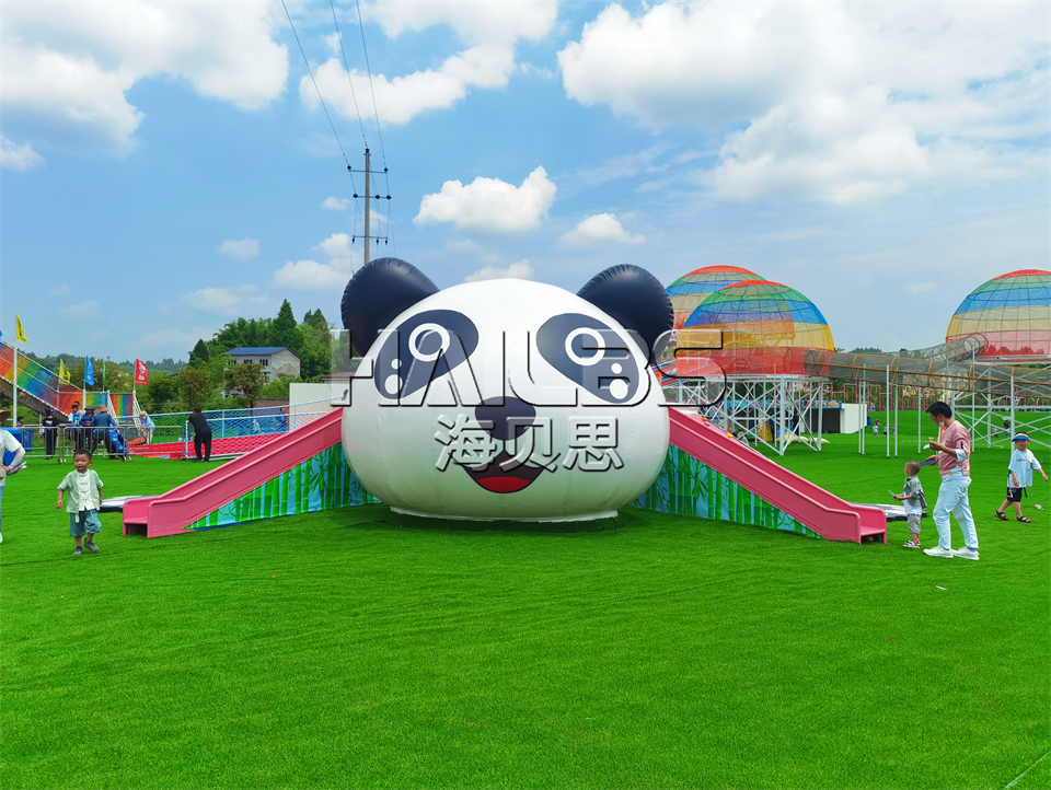 國(guó)寶樂園蹦床