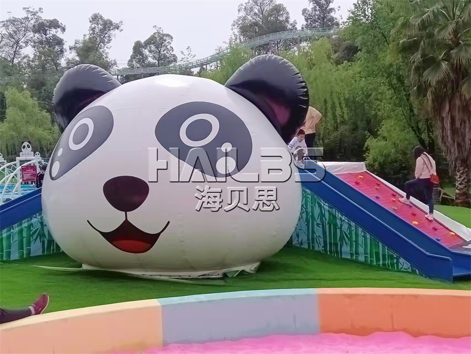 無動力樂園--熊貓蹦床