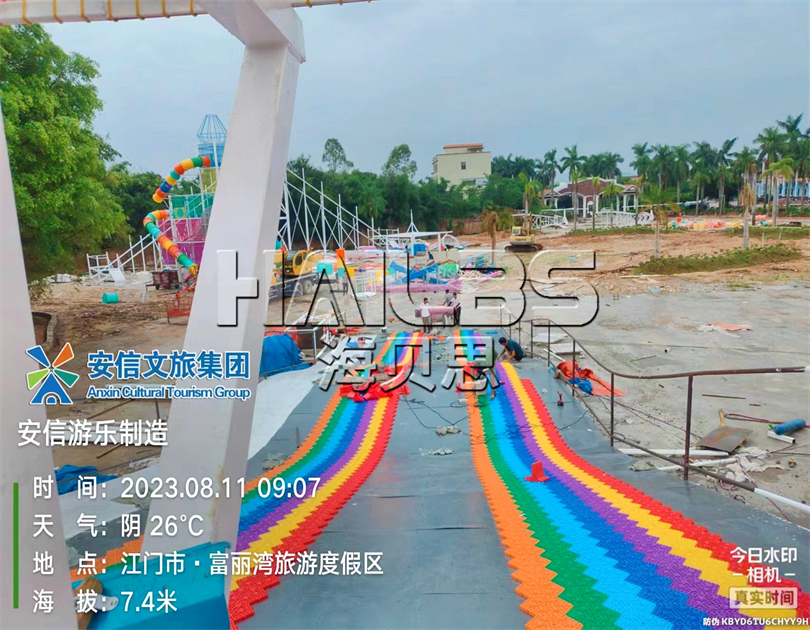 廣東江門無動(dòng)力樂園施工現(xiàn)場(chǎng)