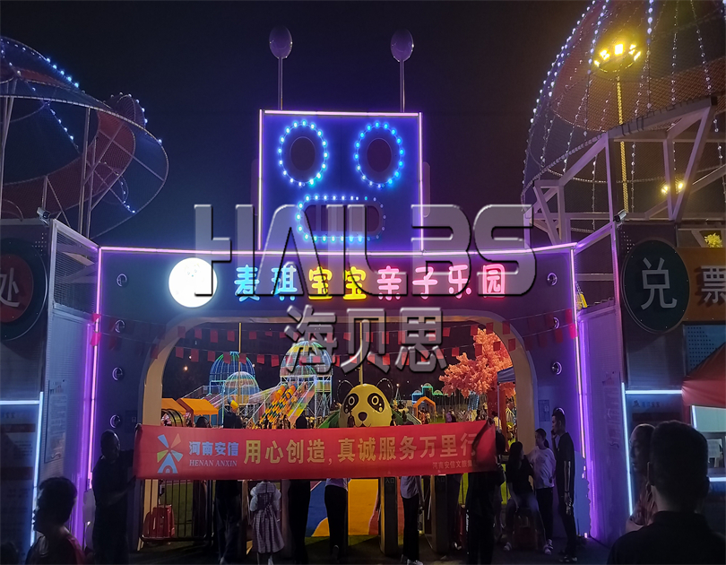 主題網(wǎng)紅無動力樂園經(jīng)營現(xiàn)場