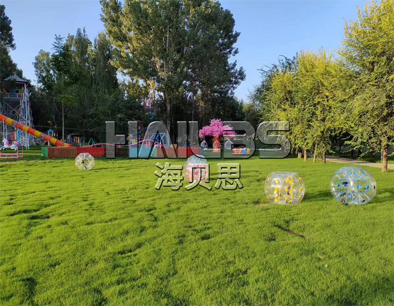 河北邢臺光影無界無動力樂園