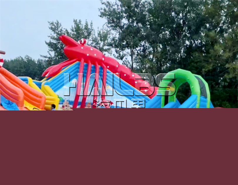 江蘇水上樂園