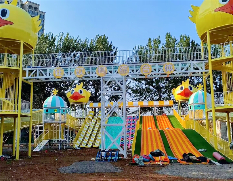 遼寧大連狂歡鴨主題親子無動力樂園
