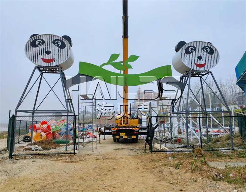 河南洛陽無動力親子樂園施工現(xiàn)場