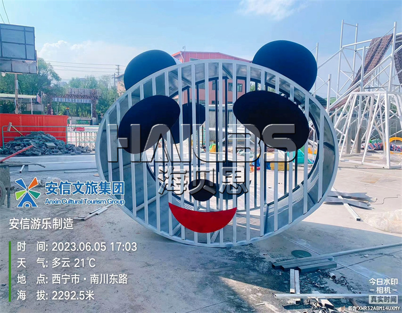 青海西寧無動(dòng)力樂園施工現(xiàn)場